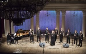 Participants of the concert