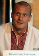 Вячеслав Узелков