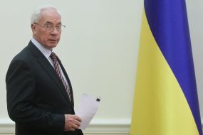 Nikolay Azarov