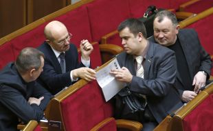 Deputies from opposition