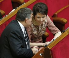 Татьяна Слюз