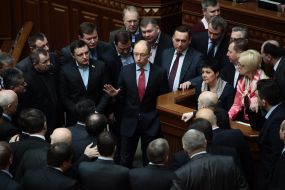 Народные депутаты