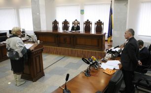 Interrogation of Aleksandra Kuzhel