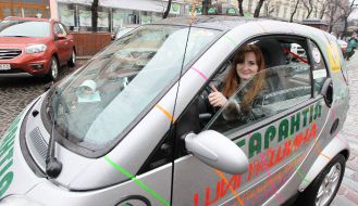 Participants of the rally