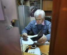 Reception of citizens