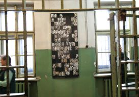 Museum-memorial of victims of the of occupations modes «Prison on Lontskoy»