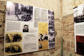 Museum-memorial of victims of the of occupations modes «Prison on Lontskoy»