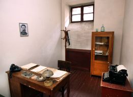 Museum-memorial of victims of the of occupations modes «Prison on Lontskoy»