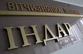 Production of insulin