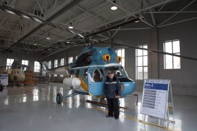 The Mi-2 (health)