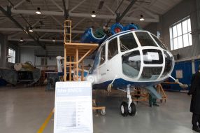 The Mi-8 SMEs (transport)