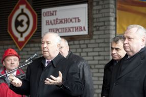 Pavel Kravchenko, Vladimir Rybak and Aleksandr Peklushenko