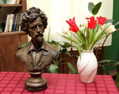 Bust of Sandor Petofi