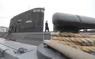 Sailor on board the submarine