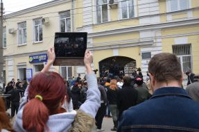 Учасники мітингу