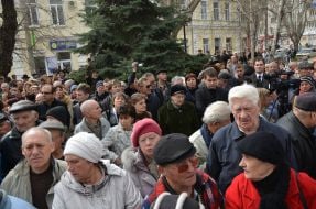 Учасники мітингу