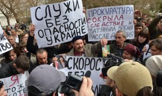 Учасники мітингу