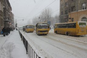 Маршрутное такси