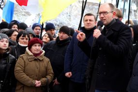 Арсеній Яценюк