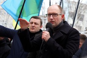 Арсеній Яценюк