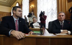 Vitaliy Klichko, Petr Simonenko and Aleksandr Yefremov