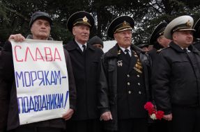 Участники торжественных мероприятий