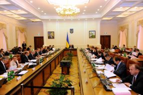 Meeting of Cabinet Ukraine