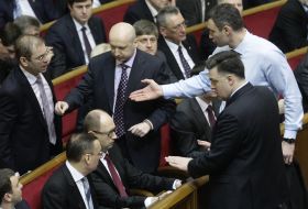 Заседание Верховной Рады Украины