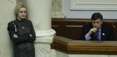 Ирина Фарион и Александр Волков