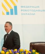 Dmitry Firtash