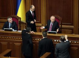 Заседание Верховной Рады Украины