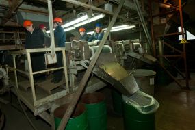 Zaporozhye Titanium and Magnesium Plant