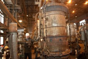 Zaporozhye Titanium and Magnesium Plant