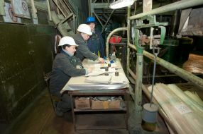 Zaporozhye Titanium and Magnesium Plant