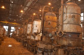 Zaporozhye Titanium and Magnesium Plant