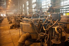 Zaporozhye Titanium and Magnesium Plant