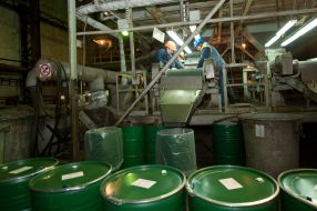 Zaporozhye Titanium and Magnesium Plant