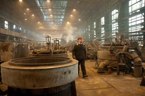 Zaporozhye Titanium and Magnesium Plant