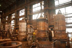 Zaporozhye Titanium and Magnesium Plant