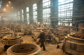 Zaporozhye Titanium and Magnesium Plant