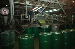 Zaporozhye Titanium and Magnesium Plant