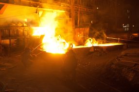 Zaporozhye Titanium and Magnesium Plant