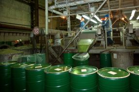 Zaporozhye Titanium and Magnesium Plant