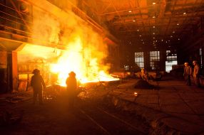 Zaporozhye Titanium and Magnesium Plant