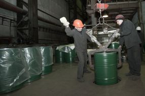 Zaporozhye Titanium and Magnesium Plant