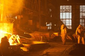 Zaporozhye Titanium and Magnesium Plant