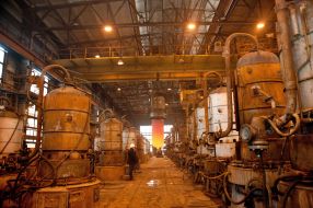 Zaporozhye Titanium and Magnesium Plant