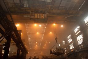 Zaporozhye Titanium and Magnesium Plant