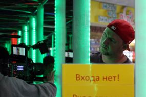 Потап