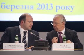 Lev Partskhaladze and Vladimir Rybak